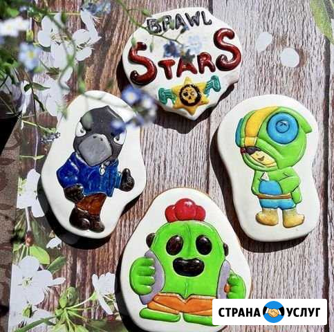 Имбирный пряник Нижневартовск - изображение 1