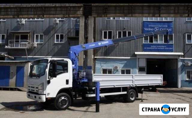 Услуги манипулятора Чебоксары - изображение 1