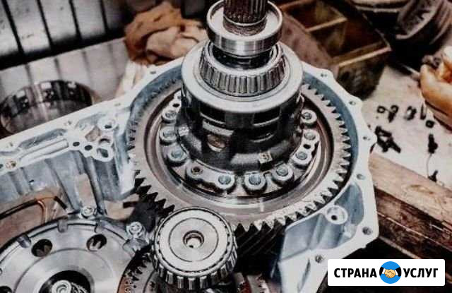 Ремонт АКПП 02E 0AM 0B5 Диагностика 0р Москва - изображение 1