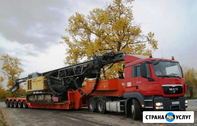 Аренда трала грузоперевозки негабаритных грузов Самара - изображение 1