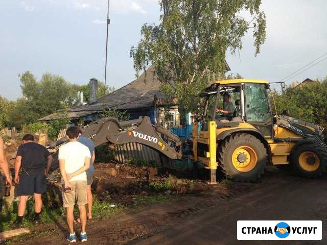 Аренда экскаватора-погрузчика Тверь - изображение 1