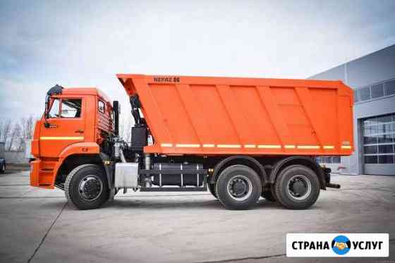 Аренда и услуги самосвалов 10, 15, 25, 30 т Казань
