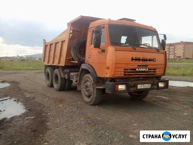 Услуги самосвала Усть-Катав - изображение 1