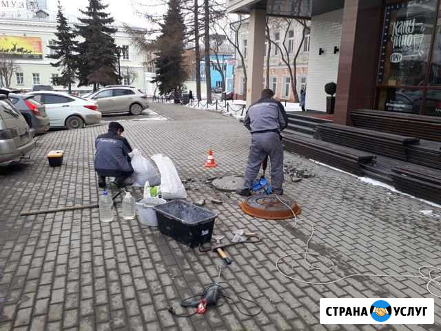 Чистка канализации Екатеринбург - изображение 1