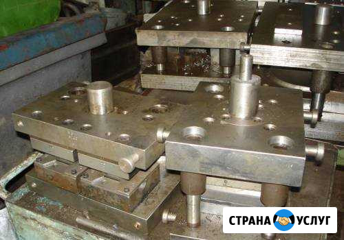 Изготовление штамповой оснастки, пресс-форм Первоуральск - изображение 1