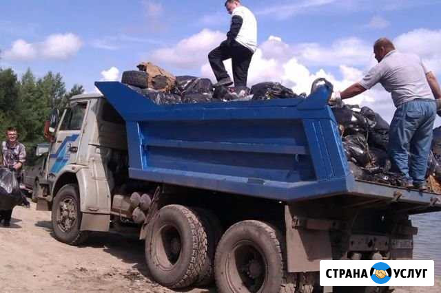 Вывоз строительного мусора и грунта самосвалом Щербинка - изображение 1
