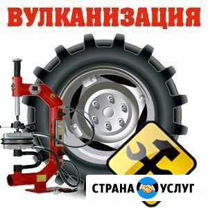 Ремонт боковых порезов Санкт-Петербург - изображение 1