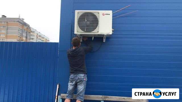 Монтаж кондиционеров Казань - изображение 1