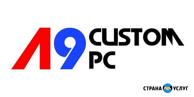 A9 Custom PC - Помощь при покупке/продаже пк Тюмень - изображение 1