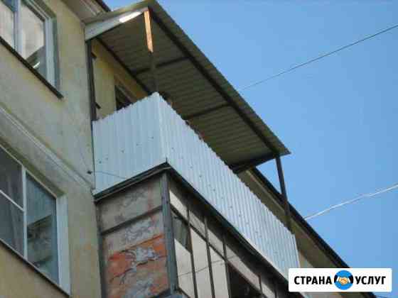 Остекление балконов и лоджий под ключ Самара
