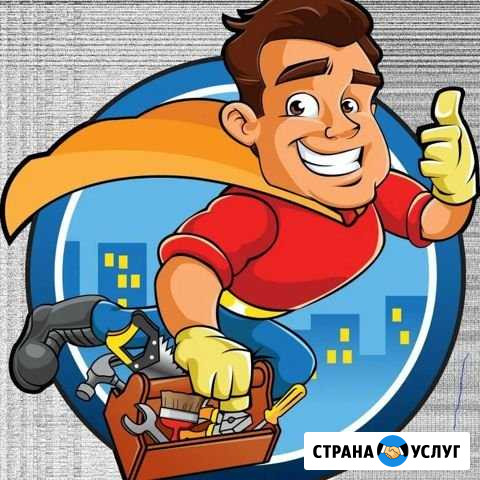 Муж на час Вологда - изображение 1
