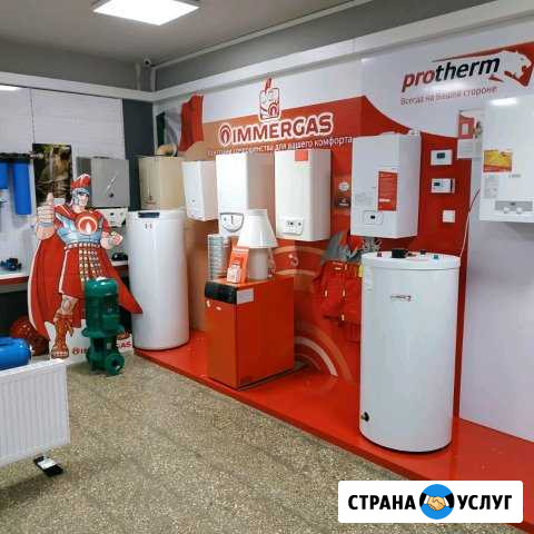 Отопления с гарантией 2 года Акуша - изображение 1