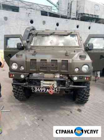 Авто под выкуп кемеровская область