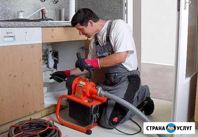 Прочистка канализации,засоров Сантехник 24часа Ростов-на-Дону - изображение 1