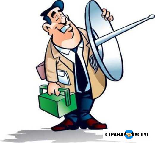 Настройка спутникового телевидения и интернета Россошь - изображение 1