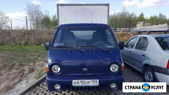 Сдам hyundai porter в Аренду Москва