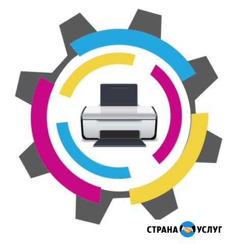 Круглосуточная заправка картриджей с выездом Новосибирск - изображение 1