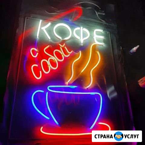Изготовление наружной рекламы Симферополь - изображение 1