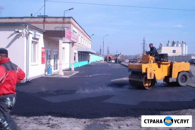 Асфальтирование Магнитогорск - изображение 1