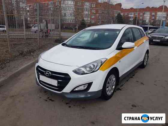 Аренда авто Москва