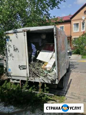 Вывоз Мусора Лобня Лобня - изображение 1