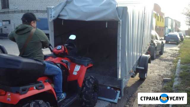 Перевозка квадроциклов и снегоходов Самара - изображение 1