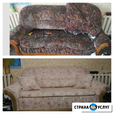 Услуги по перетяжки мебели Пенза - изображение 1