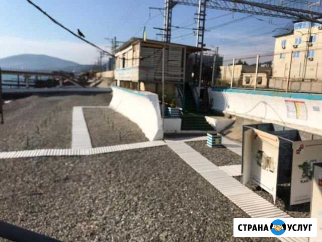 Место в аренду на пляже Сочи - изображение 1