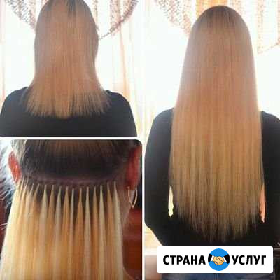 Наращивание волос Всеволожск - изображение 1