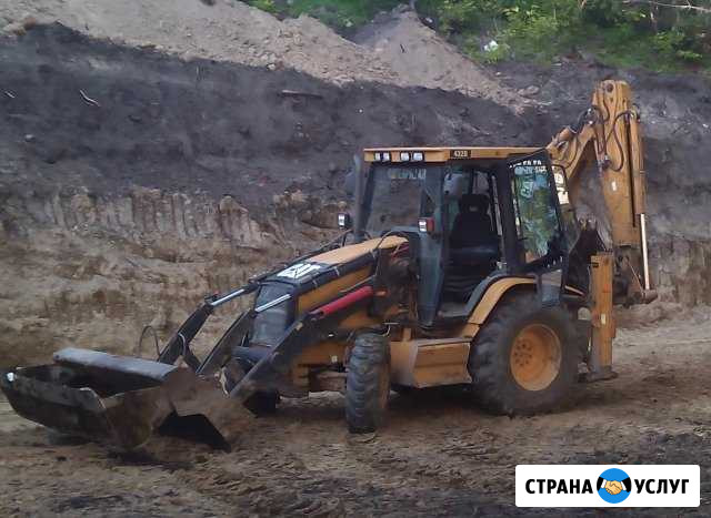 Услуги аренда экскаватора погрузчика Саратов - изображение 1
