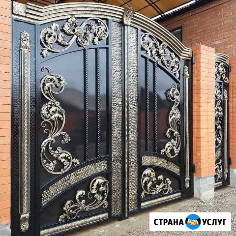Ворота Грозный - изображение 1
