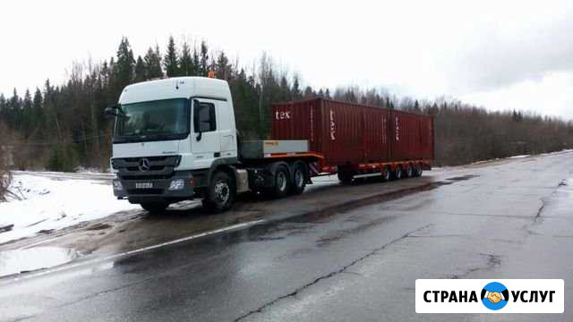 Аренда телескопического трала Сыктывкар - изображение 1