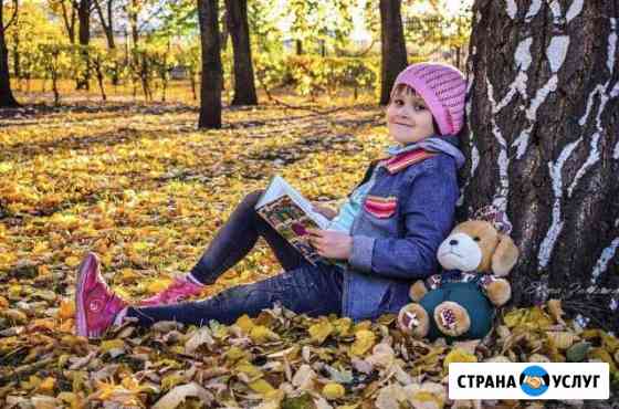 Фотограф Тольятти