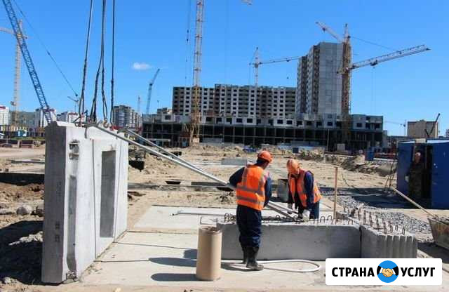 Строительство Грязи - изображение 1
