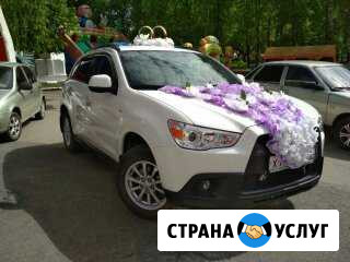 Автомобиль на свадьбу Усть-Катав - изображение 1