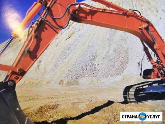 Ремонт и диагностика Volvo, Hyundai, Hitachi Симферополь