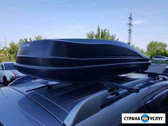 Аренда автобокса 390 л Омск