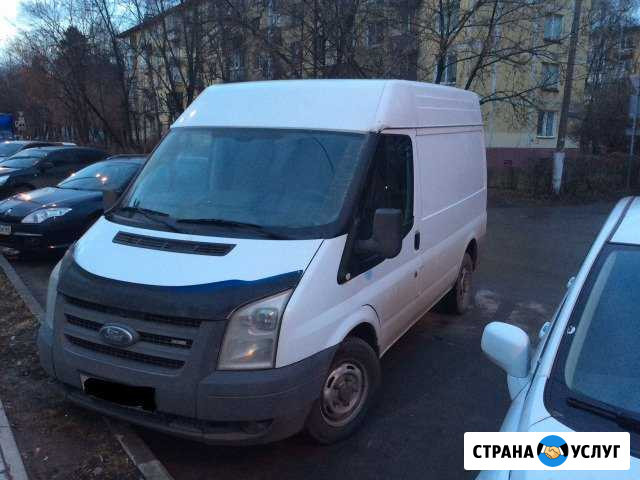 Грузоперевозки, мотоэвакуация по Королёву, Москве Королев - изображение 1