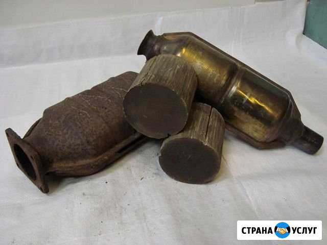 Прием катализаторов Новороссийск Новороссийск - изображение 1