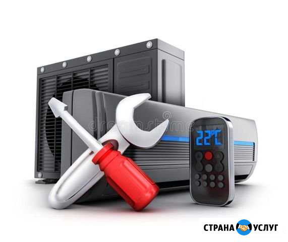 Заправка кондиционеров, чистка, ремонт Старый Оскол - изображение 1