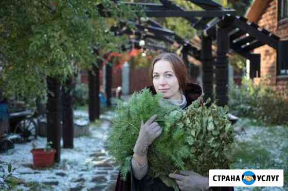 Услуги Мастер Пара Екатеринбург