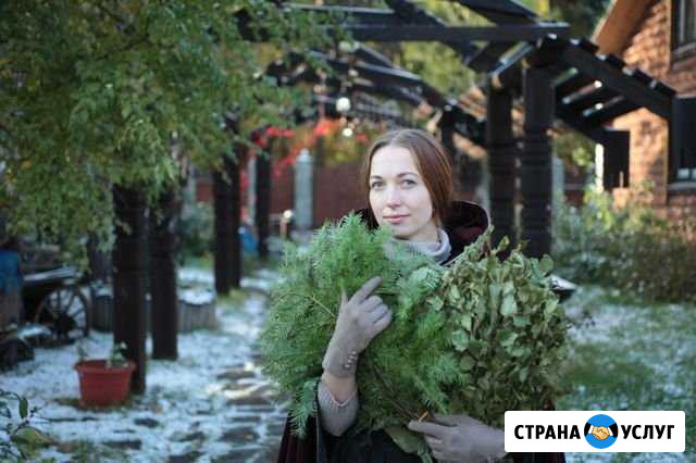 Услуги Мастер Пара Екатеринбург - изображение 1