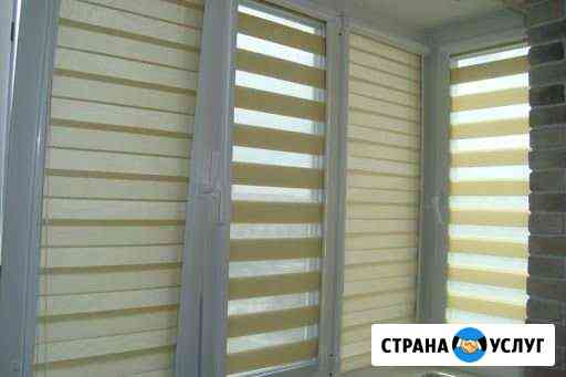 Жалюзи Сыктывкар