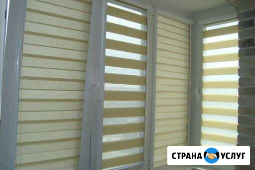 Жалюзи Сыктывкар - изображение 1