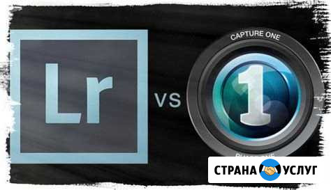 Преподаватель по фотографии Самара - изображение 1