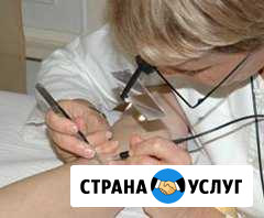 Электроэпиляция Комфорт - гладкая кожа навсегда Чехов - изображение 1
