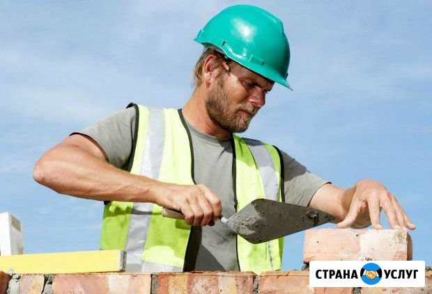 Строитель Дубовка - изображение 1