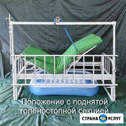 Аренда Функциональной кровати - прокат Химки