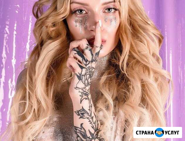 Татуировки, мастер, художник, иллюстратор Санкт-Петербург - изображение 1