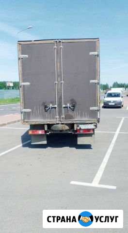 Услуги грузоперевозок Москва Москва - изображение 1